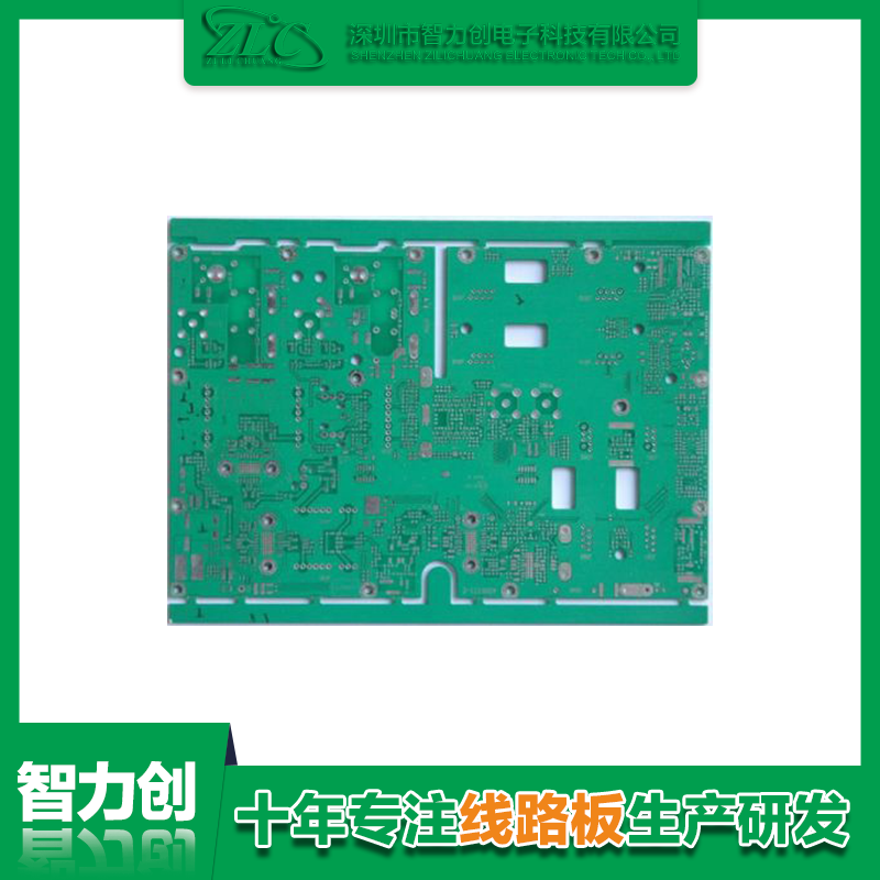 氮化镓电源PCB板