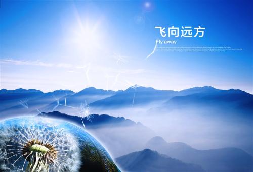 yabo账号有人收吗
-企业官网上线通知