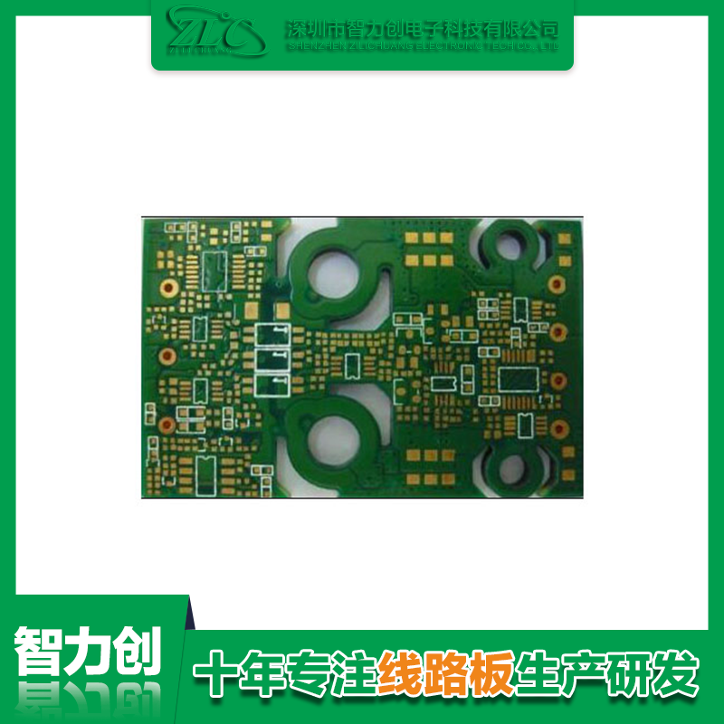 FPC柔性线路板的亚博国际电子游戏
