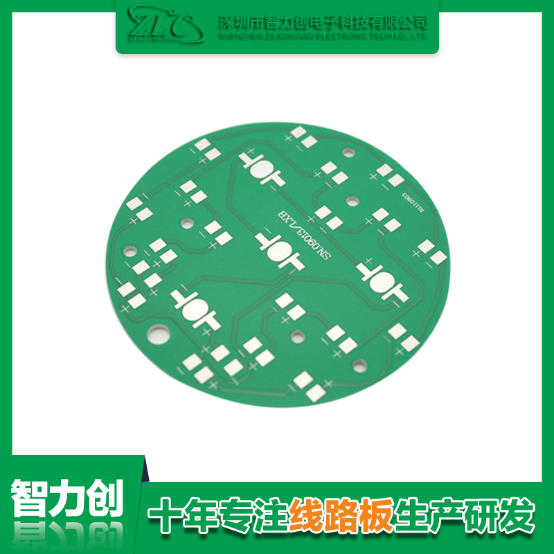 FPC柔性线路板应用优势