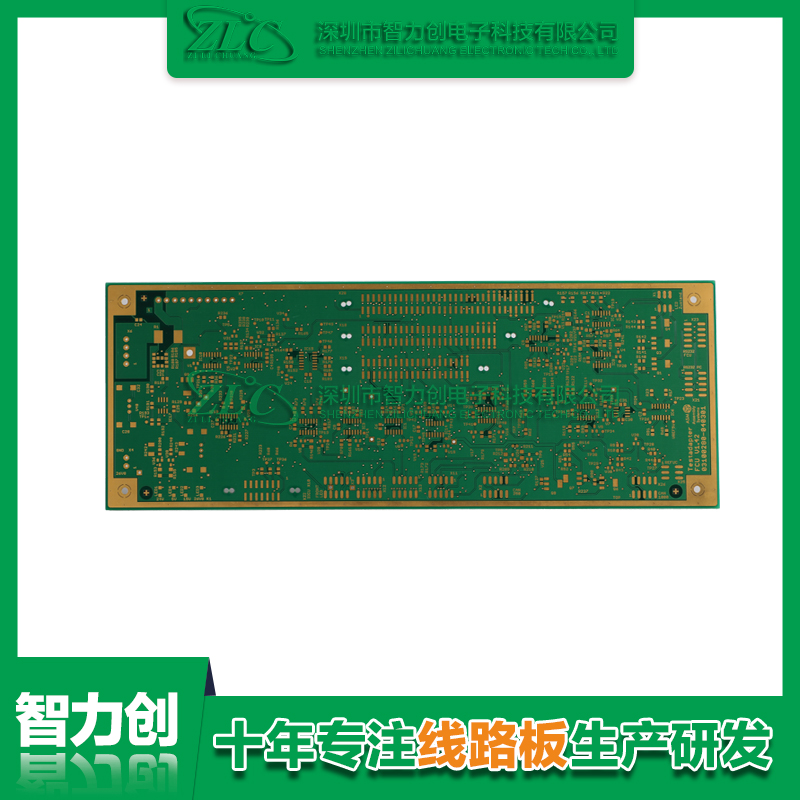 PCB八层线路板